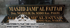 Jual Nameboard Masjid Granit Hitam, Harga Nameboard Granit Per Meter