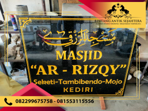 Contoh papan Nama masjid 