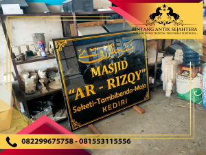 Harga Papan nama masjid 