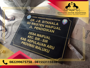 Papan Nama Sekolah 