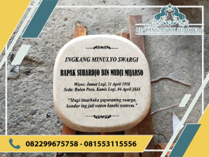 Batu Nisan Balok Berbahan Marmer Harga Terjangkau Mewah Elegan Batu Nisan Balok Berbahan Marmer Harga Terjangkau Mewah Elegan