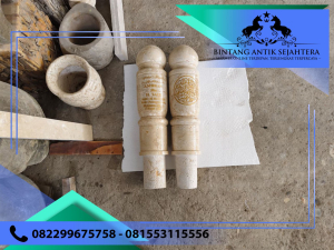 Harga Nisan 